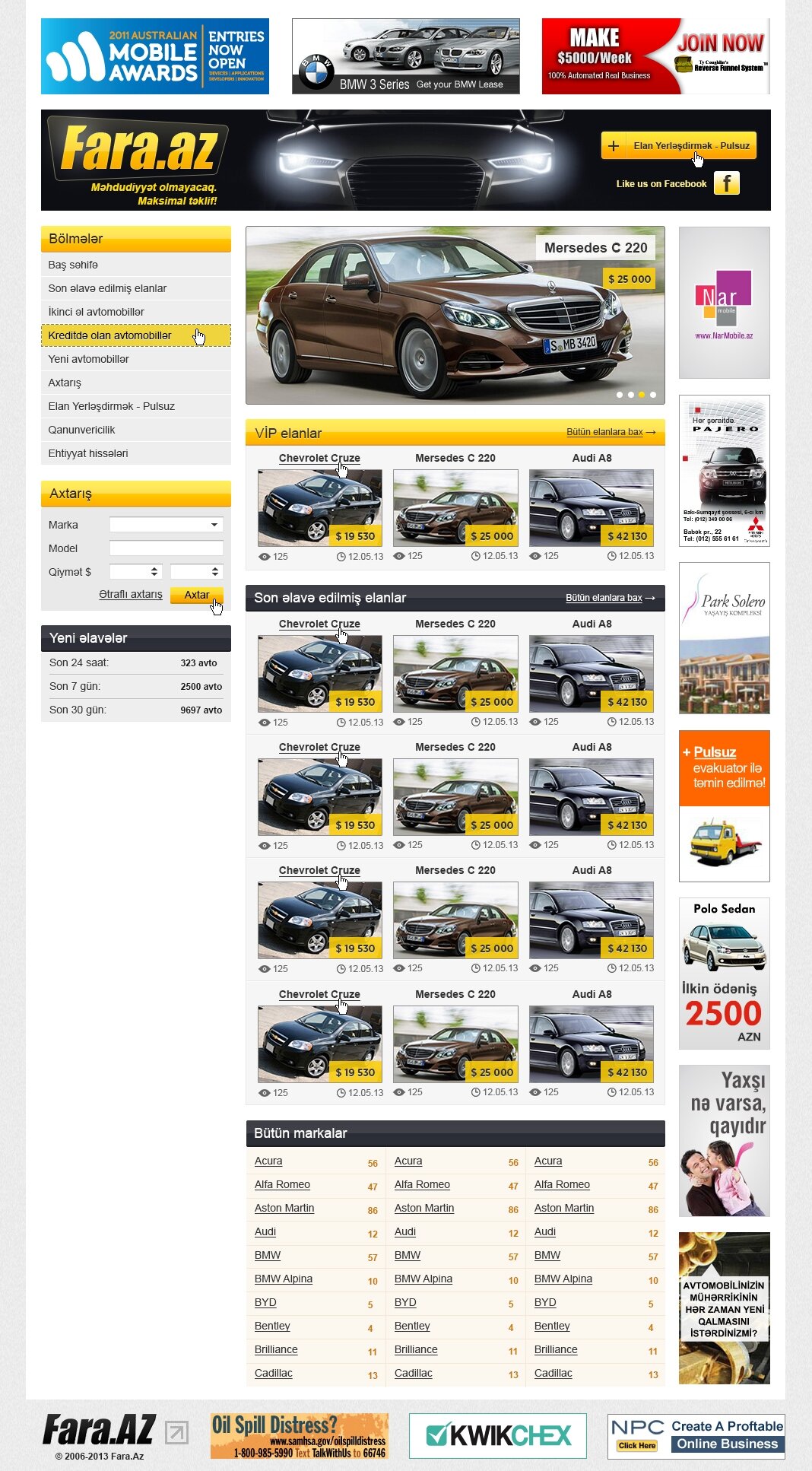 ™ Глянець, студія веб-дизайну — Сайт оголошень з продажу автомобілів_8