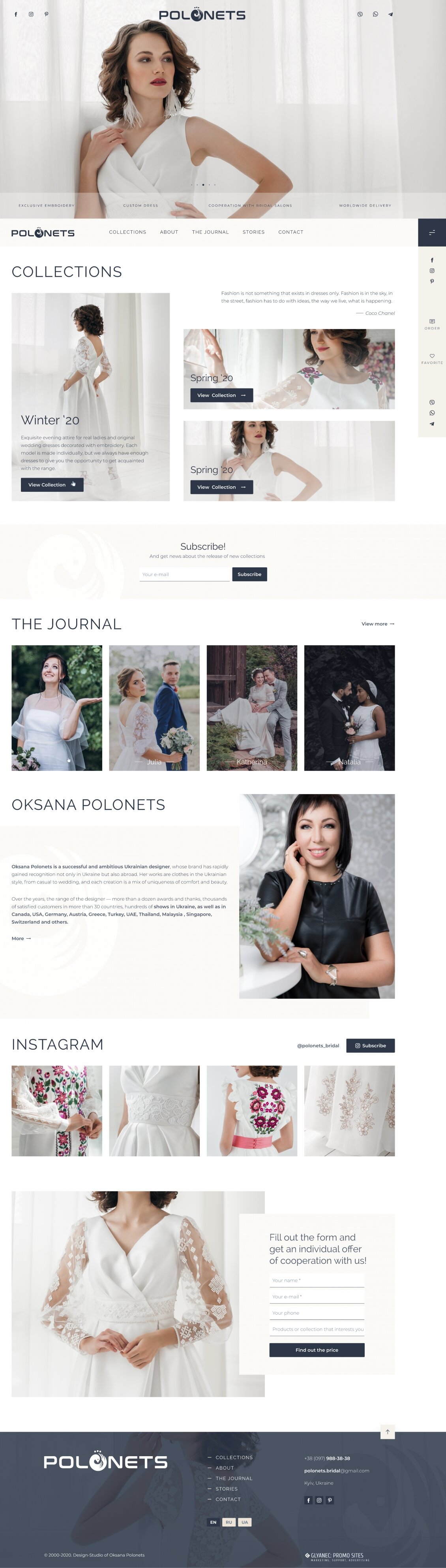 ™ Глянець, студія веб-дизайну — Promotional site for Oksana Polonets design studio_20