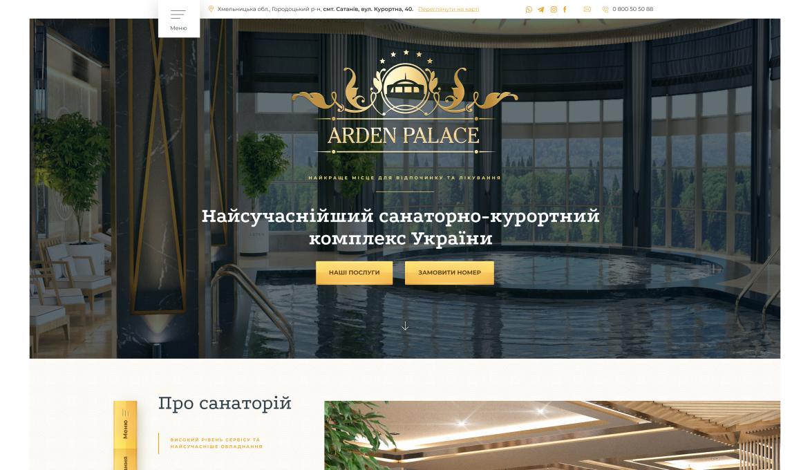 ™ Глянець, студія веб-дизайну — Corporate site, business card, promo_9