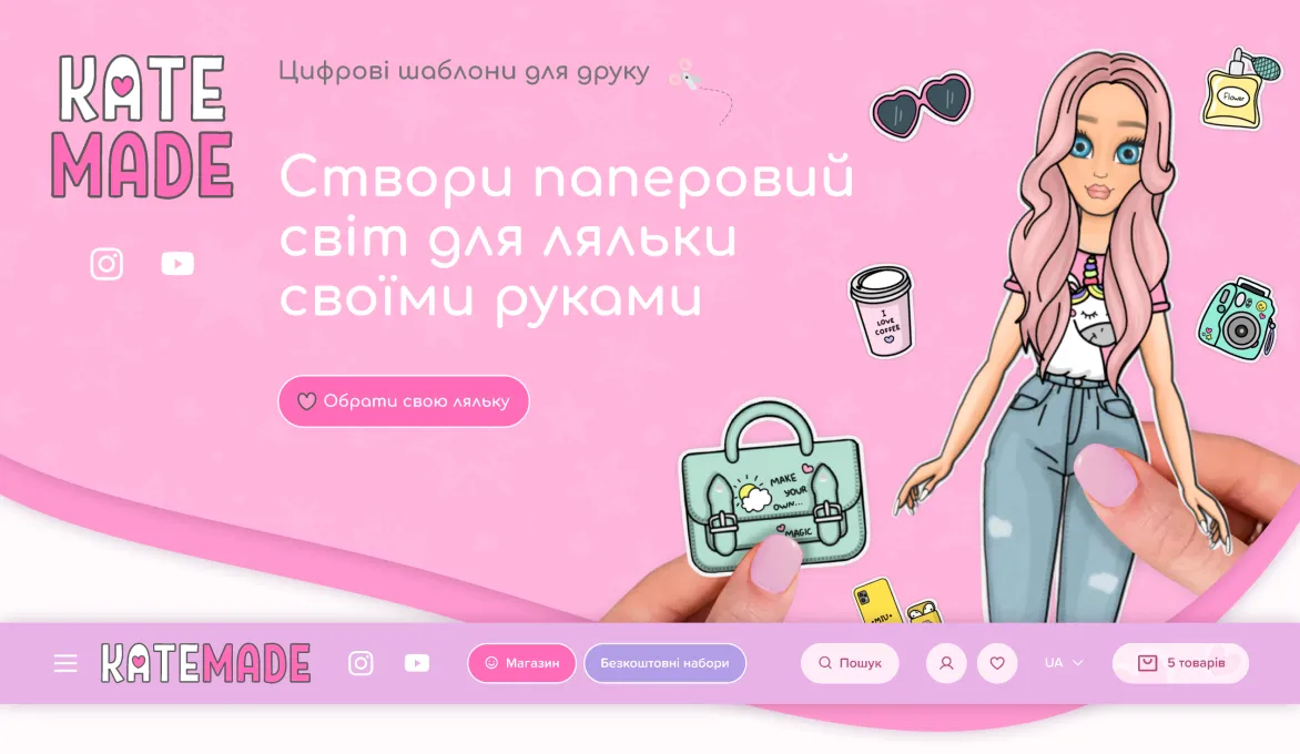 ™ Глянец, студия веб-дизайна - Магазины и каталоги товаров_4