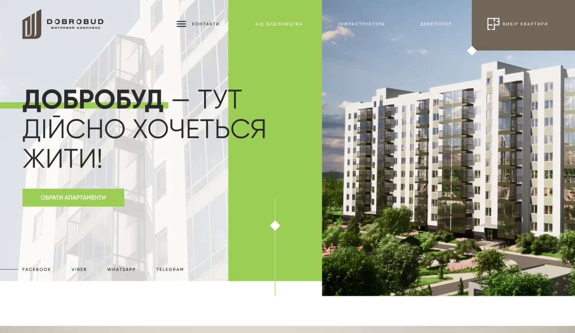 ™ Глянець, студія веб-дизайну — Strona firmowa, wizytówka, promocja_1