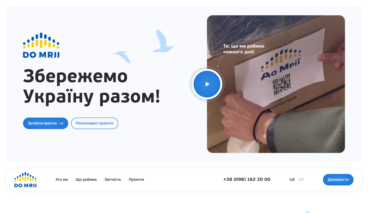 ™ Глянець, студія веб-дизайну — Corporate site, business card, promo_6