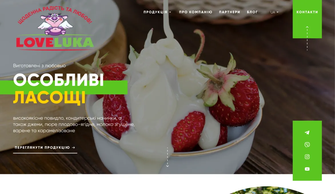 ™ Глянець, студія веб-дизайну — Strona firmowa, wizytówka, promocja_6