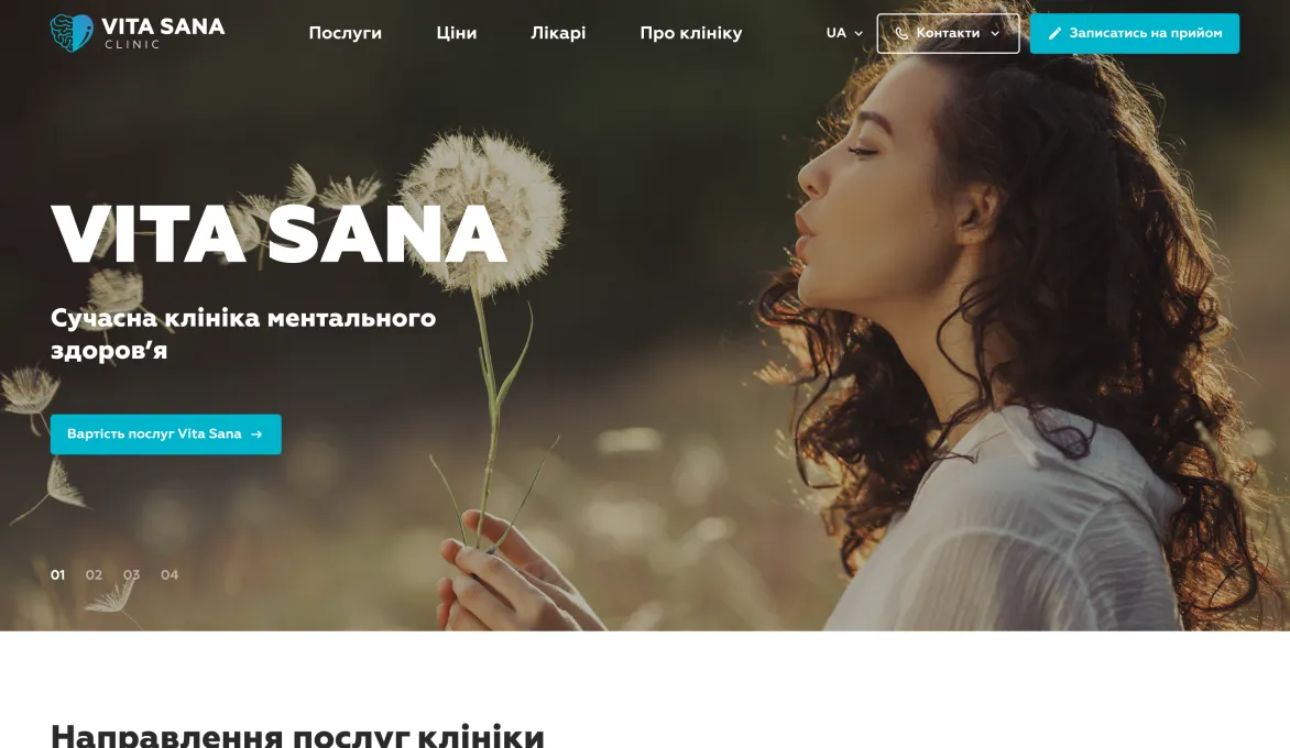 ™ Глянець, студія веб-дизайну — Strona firmowa, wizytówka, promocja_2