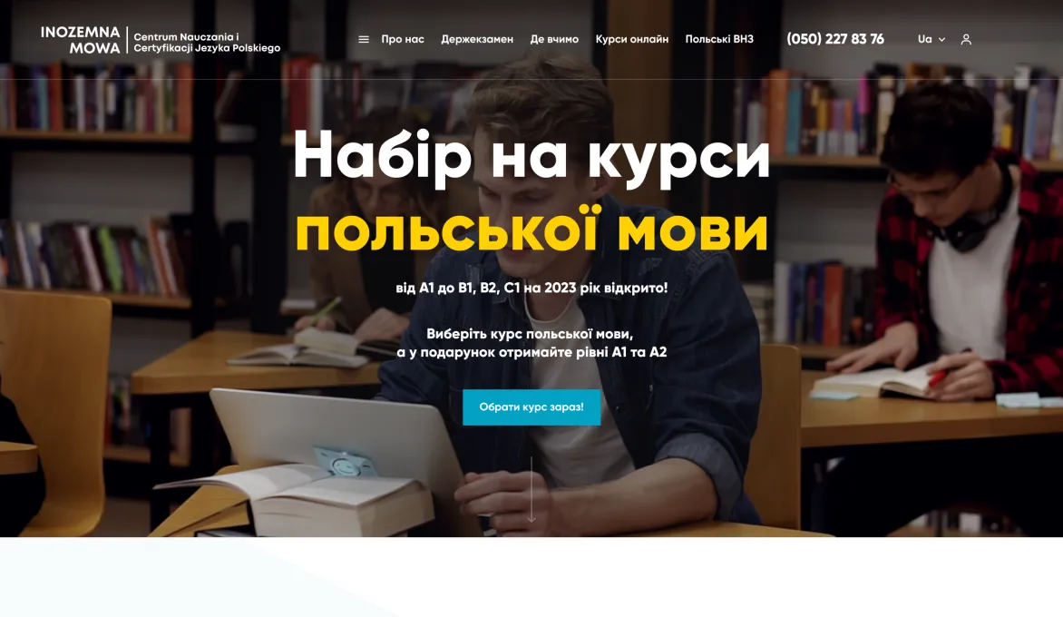 ™ Глянець, студія веб-дизайну — Strona firmowa, wizytówka, promocja_16