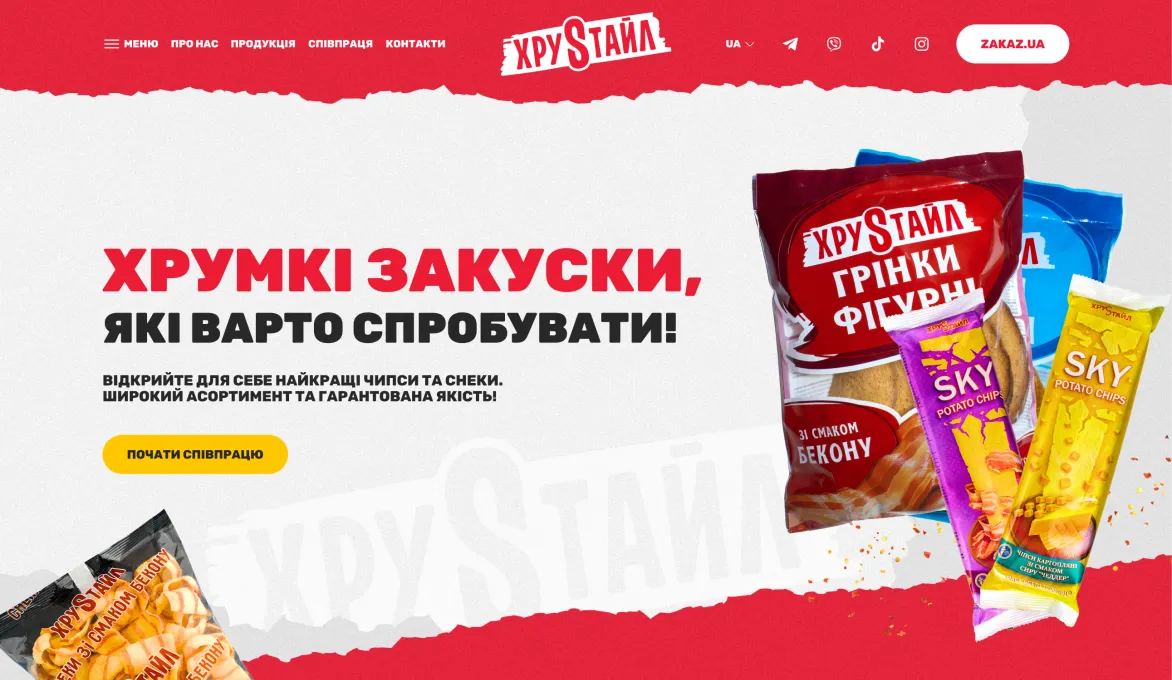 ™ Глянець, студія веб-дизайну — Strona firmowa, wizytówka, promocja_0