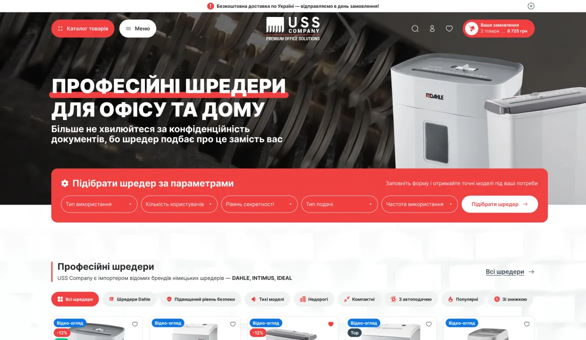 ™ Глянец, студия веб-дизайна - Midjourney_15