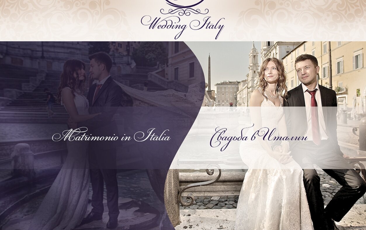 ™ Глянець, студія веб-дизайну — Wedding in Italy_2