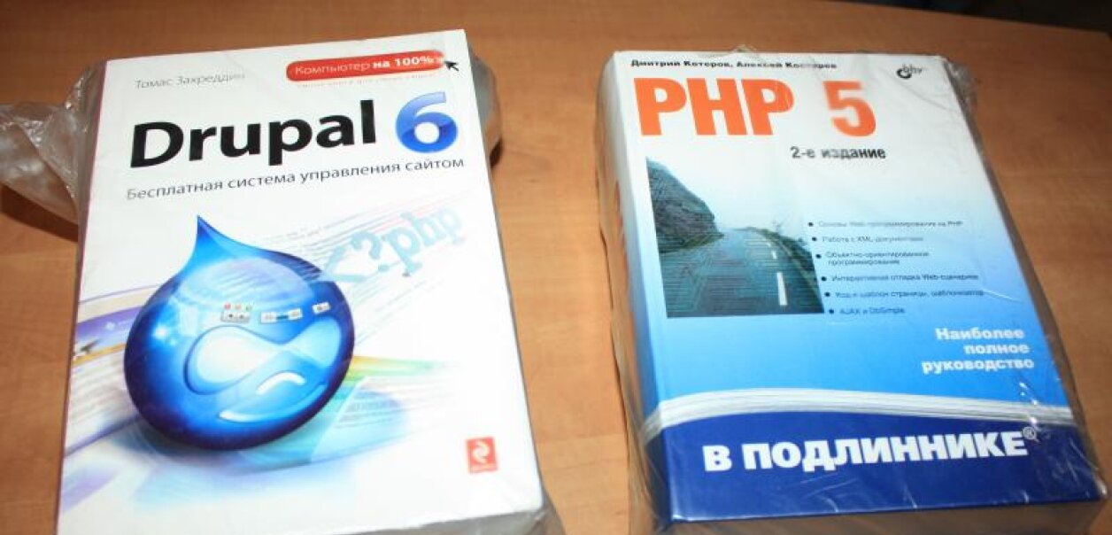 Новые книги для "Глянец.NET"