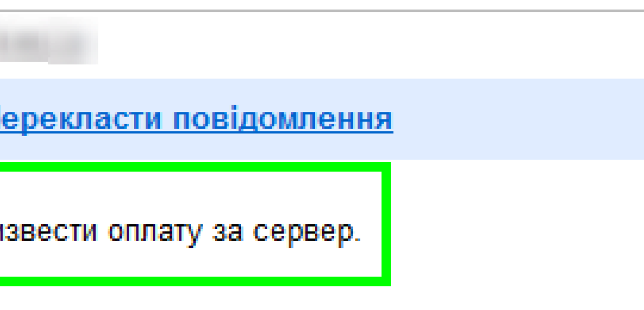 Пятничный отжиг 20.05.2011