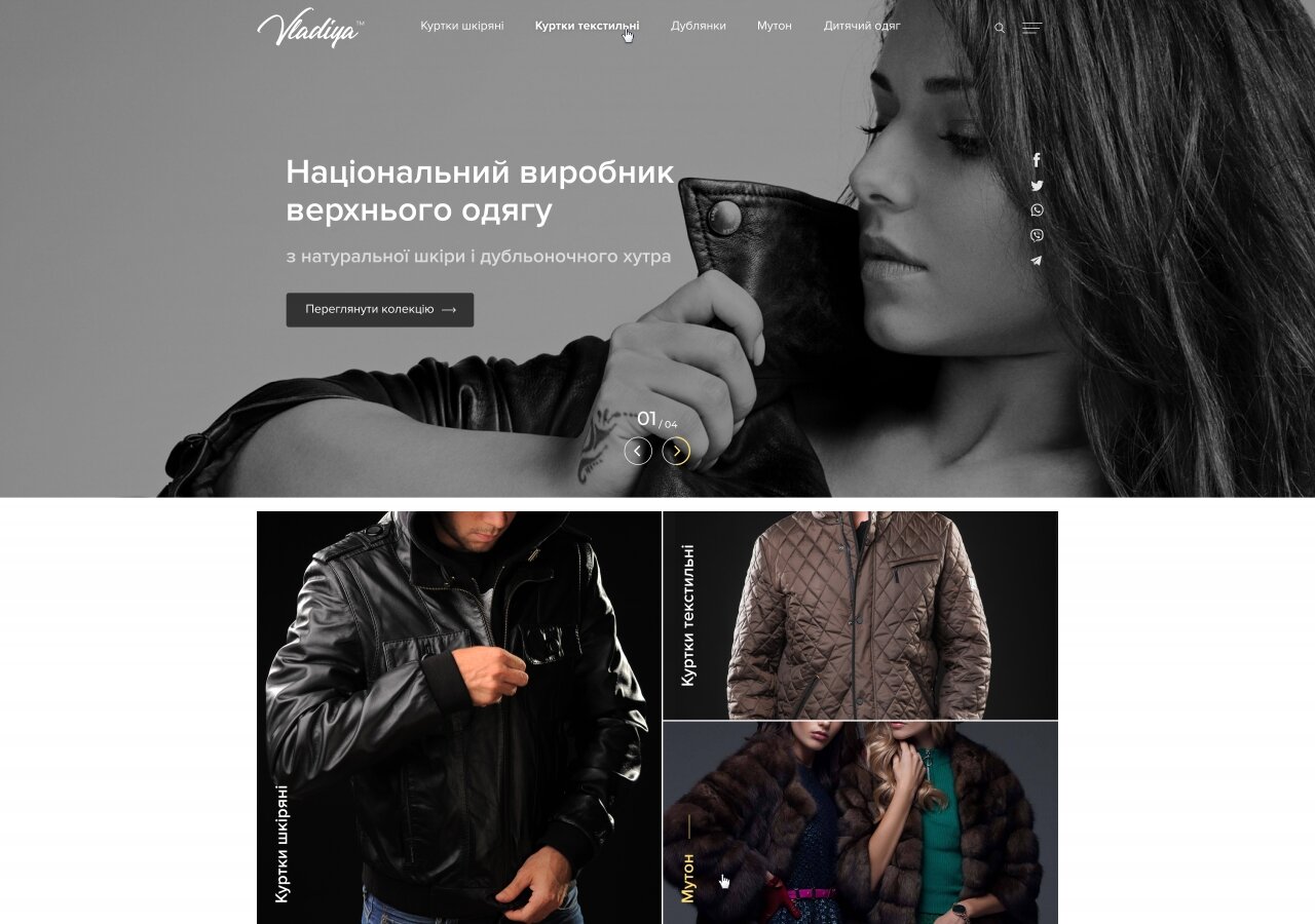 site development Online shop of national clothing manufacturer