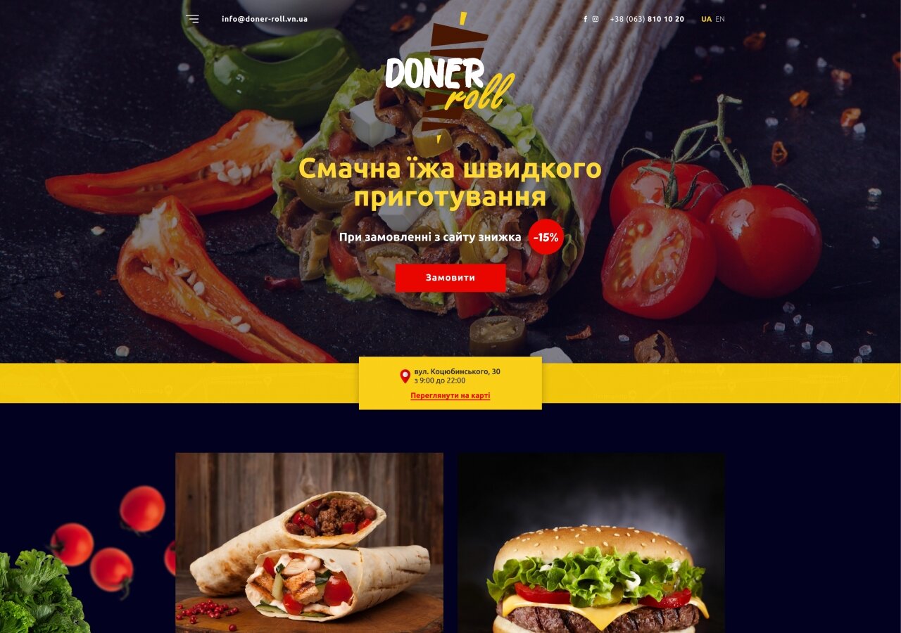 site development Strona z dostawą fast foodów DonerRoll