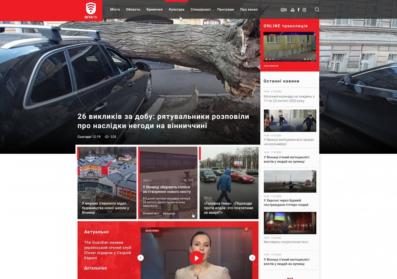 site development Strona kanału telewizyjnego "VITA TV".