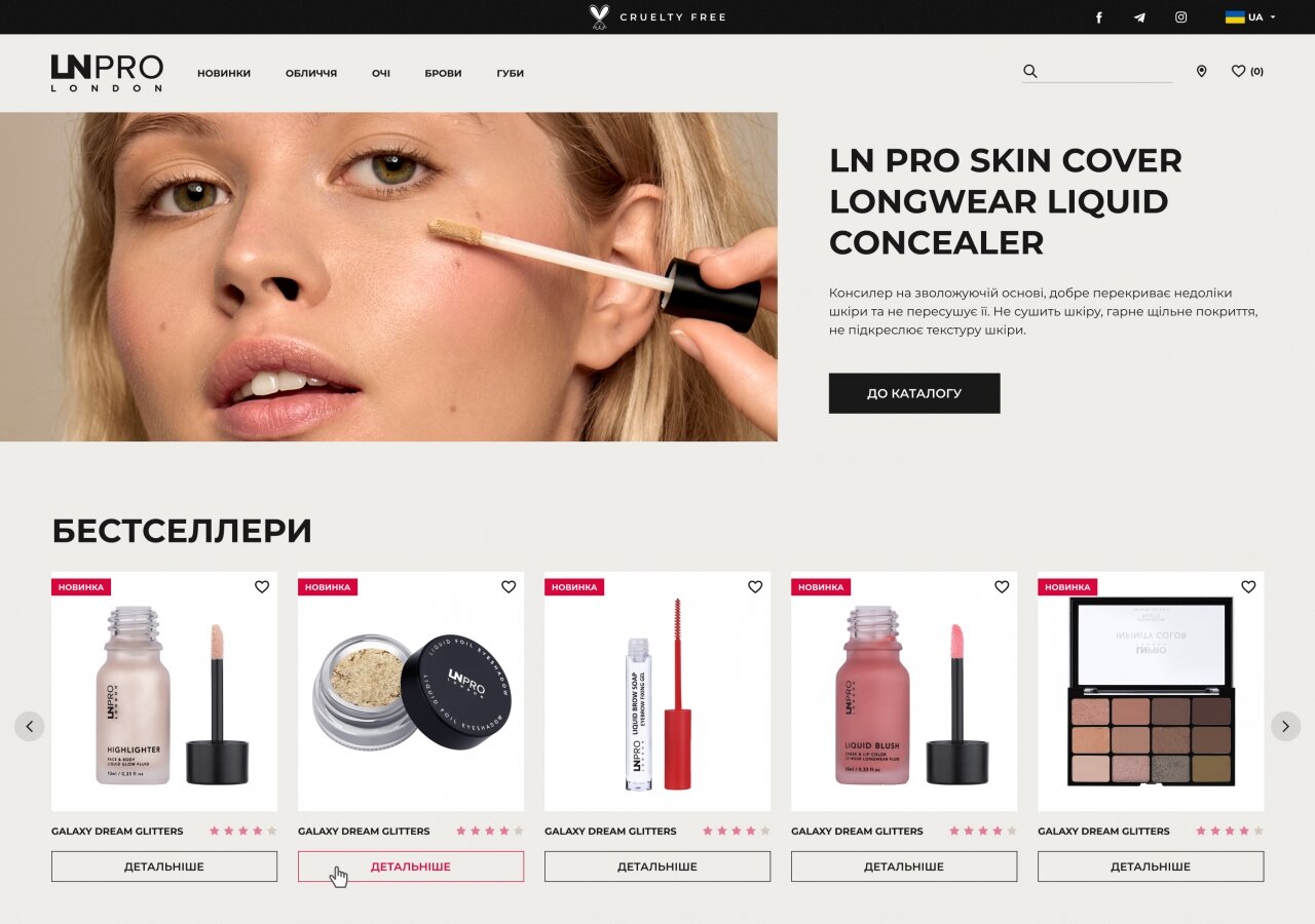 LN Professional cosmetics brand website On tablet