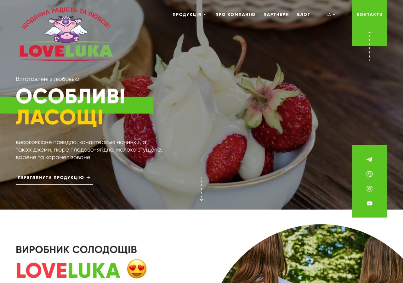 site development Loveluka promo site