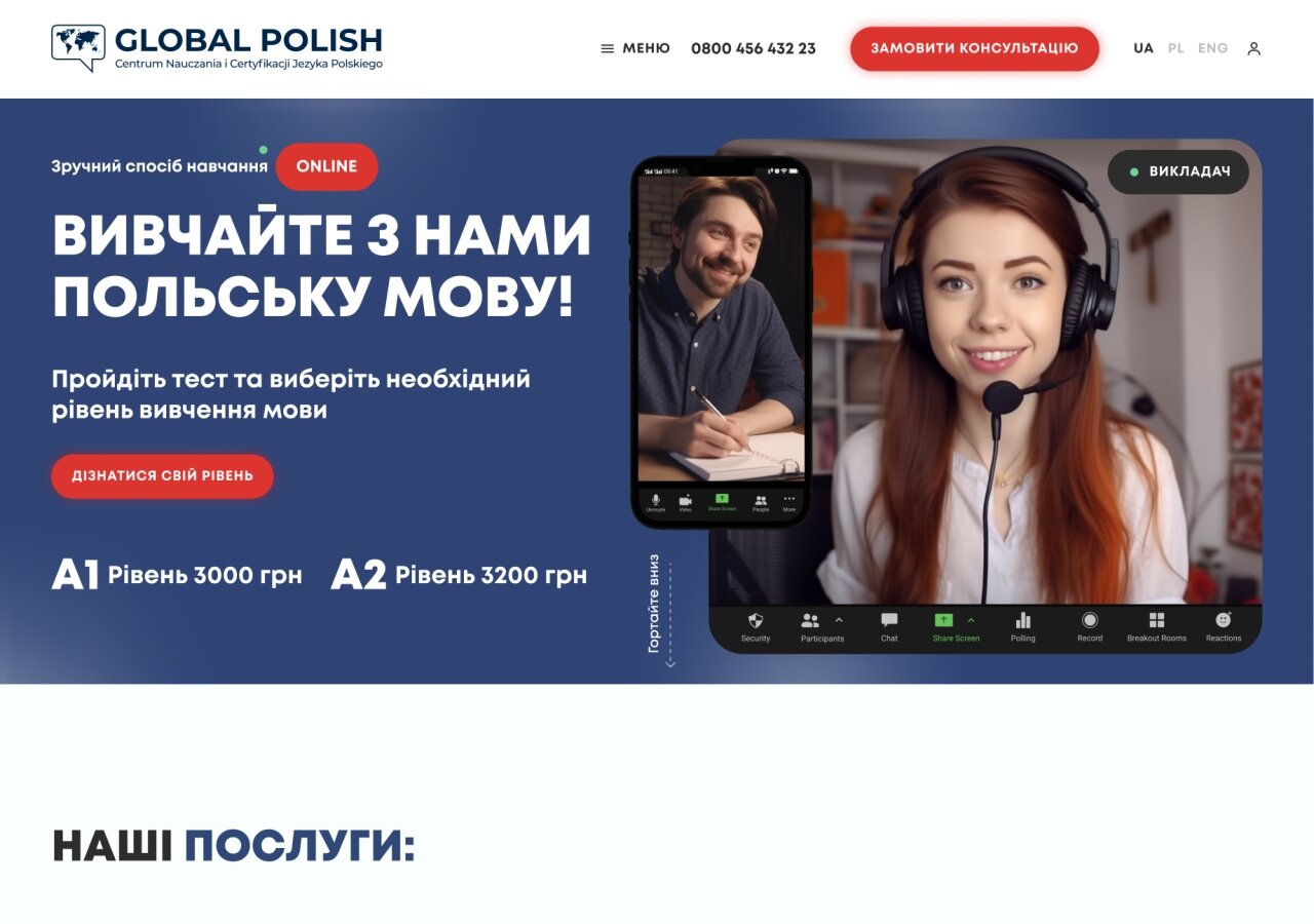 Corporate site for GlobalPolish Polish language school On tablet