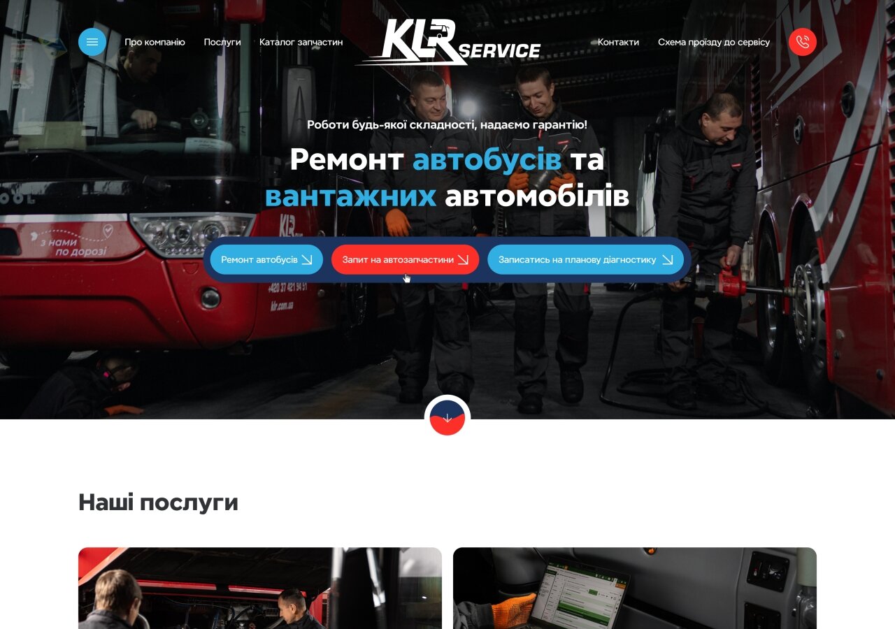 Корпоративний сайт компанії КLR Service On tablet