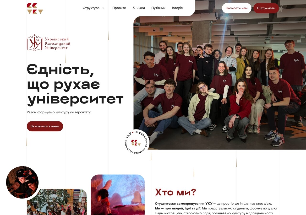 Strona promocyjna Samorządu Studenckiego UCU On laptop