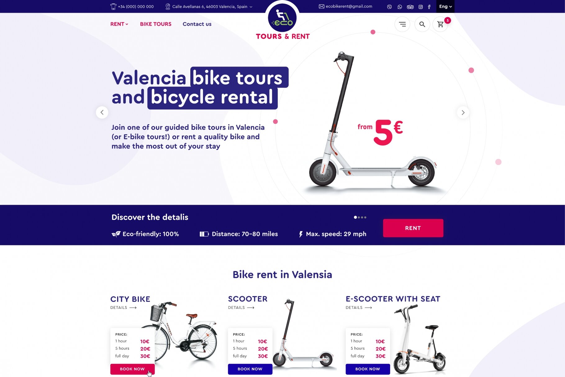 ™ Глянець, студія веб-дизайну — Ecobikerent online store_0