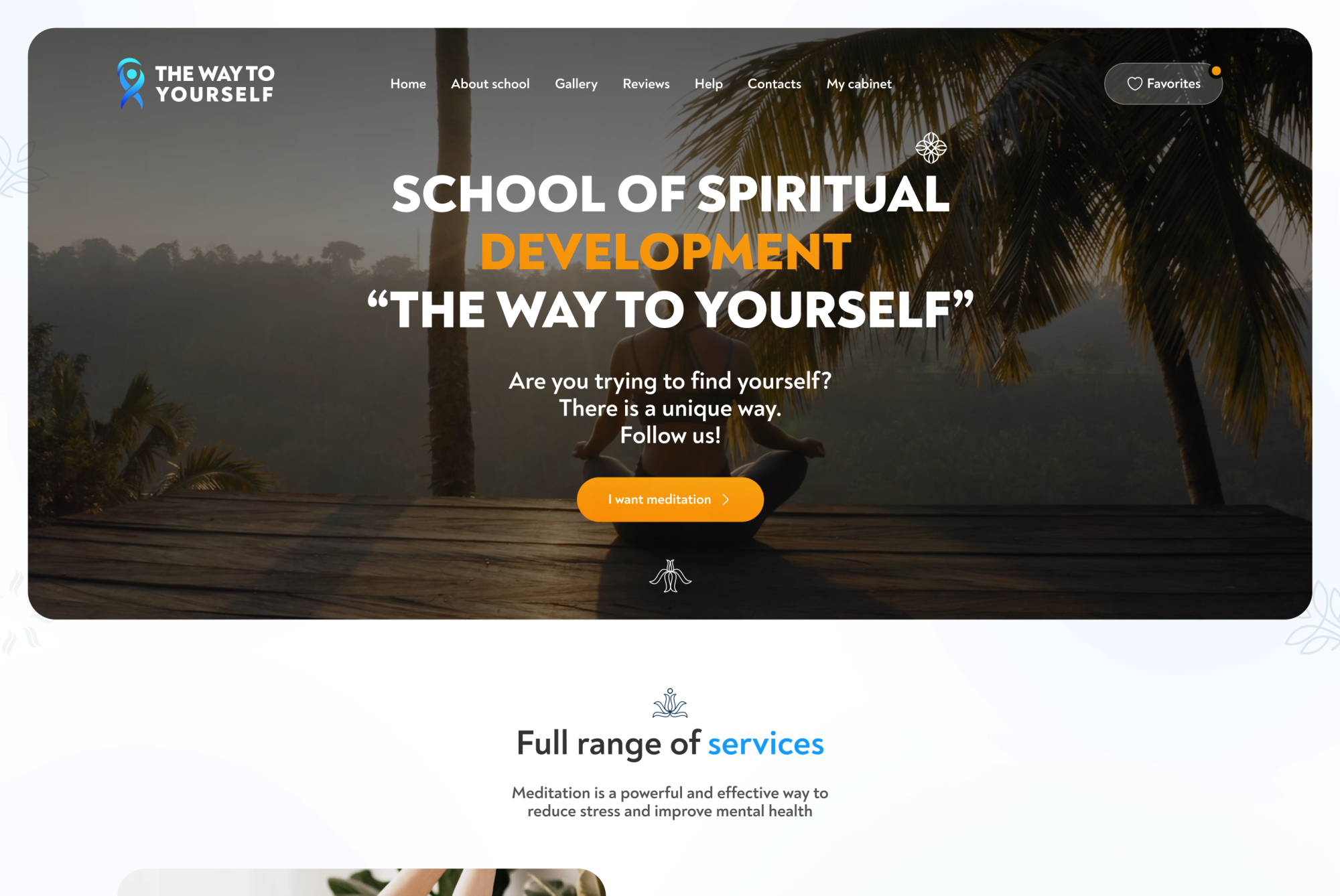 ™ Глянець, студія веб-дизайну — Website for the school of spiritual development _2