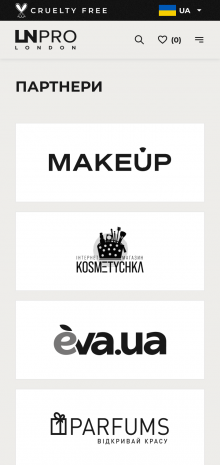 ™ Глянець, студія веб-дизайну — LN Professional cosmetics brand website_15