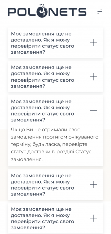 ™ Глянець, студія веб-дизайну — Інтернет-магазин для дизайн-студії Оксани Полонець_38