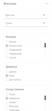 ™ Глянець, студія веб-дизайну — Інтернет-магазин для дизайн-студії Оксани Полонець_37