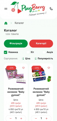 ™ Глянець, студія веб-дизайну — Playberry online store_13