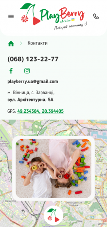 ™ Глянець, студія веб-дизайну — Playberry online store_15