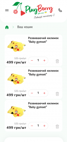 ™ Глянець, студія веб-дизайну — Playberry online store_16