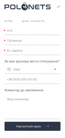 ™ Глянець, студія веб-дизайну — Інтернет-магазин для дизайн-студії Оксани Полонець_26