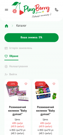 ™ Глянець, студія веб-дизайну — Інтернет-магазин Playberry_23