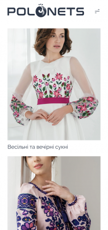 ™ Глянець, студія веб-дизайну — Online store for Oksana Polonets&#039; design studio_29