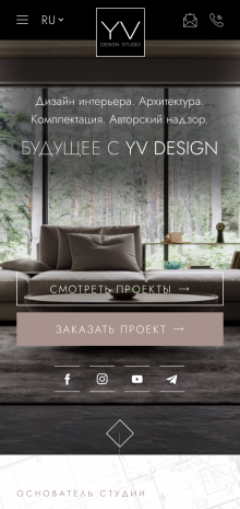 ™ Глянець, студія веб-дизайну — Strona YV Design_9