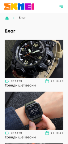 ™ Глянець, студія веб-дизайну — Skmei online store_10