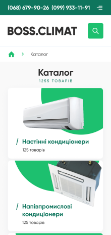 ™ Глянець, студія веб-дизайну — Online store of air conditioners Boss Climate_12