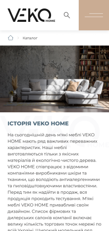 ™ Глянець, студія веб-дизайну — Sklep internetowy Veko Home_29