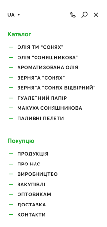 ™ Глянець, студія веб-дизайну — Корпоративний сайт для підприємства із виробництва олії &quot;Сонях&quot; _10