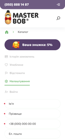 ™ Глянець, студія веб-дизайну — Інтернет-магазин, для компанії МастерБоб_19