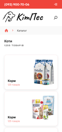 ™ Глянець, студія веб-дизайну — KitPes online store_16