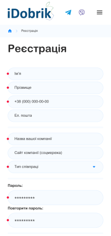 ™ Глянець, студія веб-дизайну — Інтернет-магазин Idobrik_27