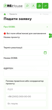 ™ Глянець, студія веб-дизайну — ReHouse – портал проєктів для відбудови, які постраждали від війни_16