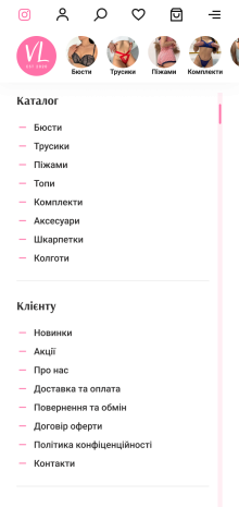 ™ Глянець, студія веб-дизайну — Інтернет-магазин нижньої білизни Victoria Lingerie_15