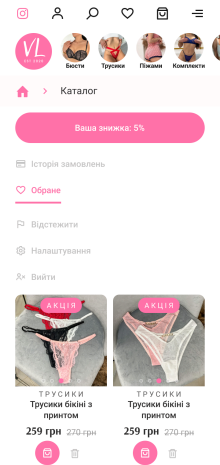 ™ Глянець, студія веб-дизайну — Victoria Lingerie online store of underwear_19