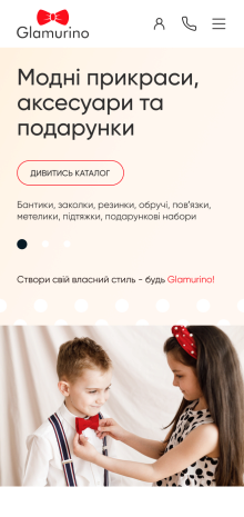 ™ Глянець, студія веб-дизайну — Shop Glamurino_8