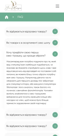 ™ Глянець, студія веб-дизайну — Інтернет-магазин товарів для дорослих Your Pleasure Store_9