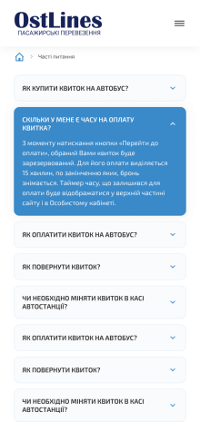 ™ Глянець, студія веб-дизайну — Сайт транспортної компанії «OstLines»_22