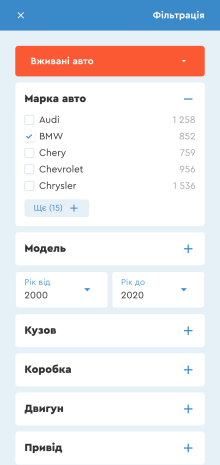 ™ Глянець, студія веб-дизайну — Ukrainian car bulletin board PerekupPRO_16