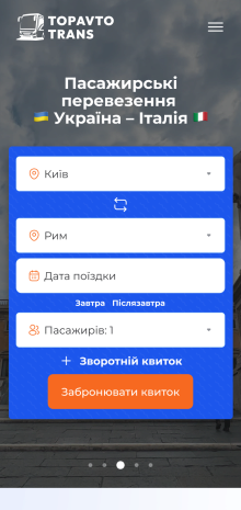 ™ Глянець, студія веб-дизайну — Website of the transport company _9