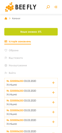 ™ Глянець, студія веб-дизайну — Online store for the BeeFly company_20